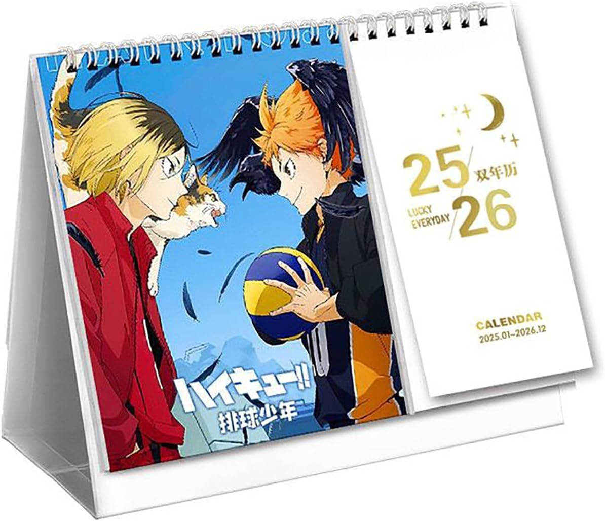 Amazon.co.jp: ハイキュー!! カレンダー 2025-2026年 卓上カレンダー